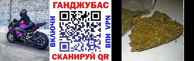 Виды наркоты Белая Калитва КОКАИН Каннабис Псилоцибиновые грибы Alpha PVP ГАШИШ MEGA ТОР Мефедрон