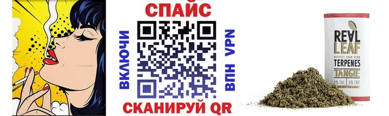 Бутират 99%  Белая Калитва 