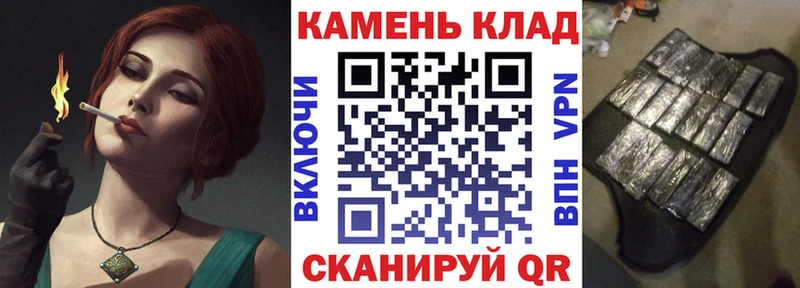 ссылка на мегу зеркало  Белая Калитва  ГАШ hashish 