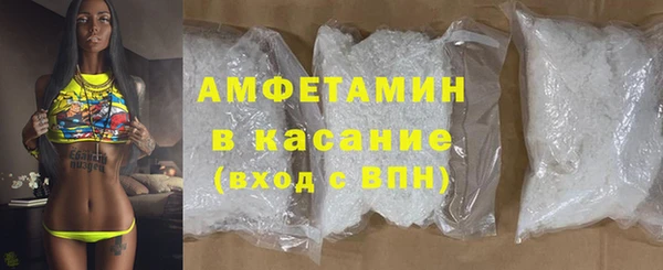 a pvp Белоозёрский