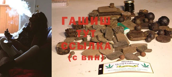 круглые Богородск