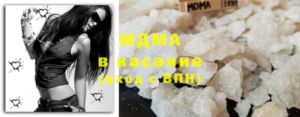 а пвп мука Богданович