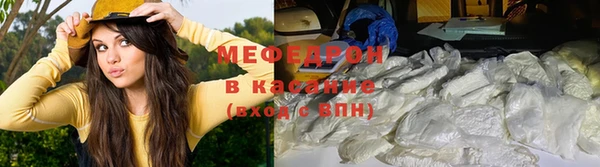 круглые Богородск