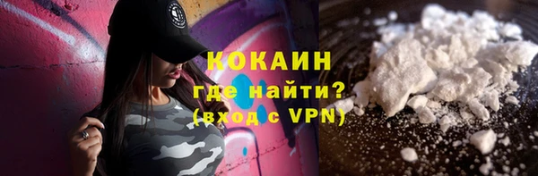 МДПВ Бронницы