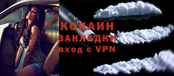a pvp Белоозёрский