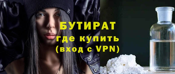 а пвп мука Богданович