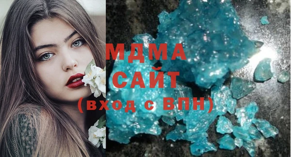 МДПВ Бронницы