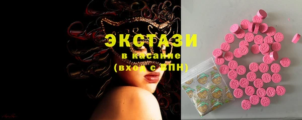 ешки Богородицк