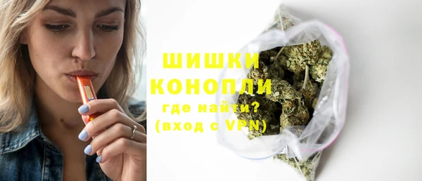 ешки Богородицк