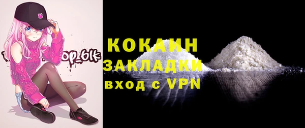 a pvp Белоозёрский