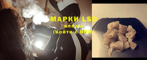 МДПВ Бронницы