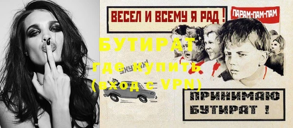 ешки Богородицк