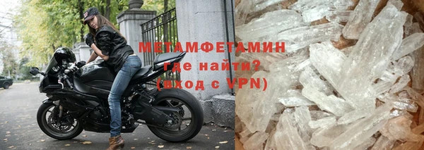 а пвп мука Богданович