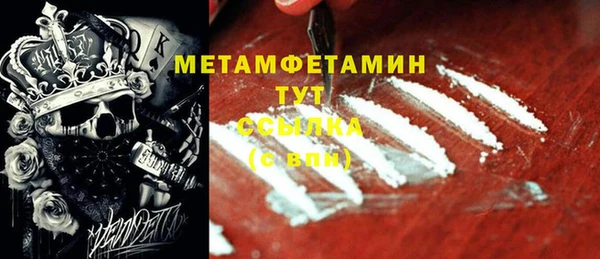 а пвп мука Богданович
