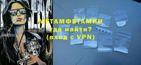a pvp Белоозёрский
