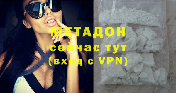 прущая мука Бородино