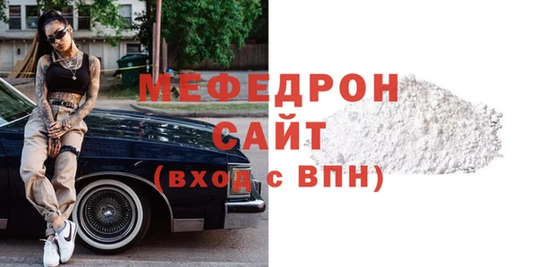 а пвп мука Богданович
