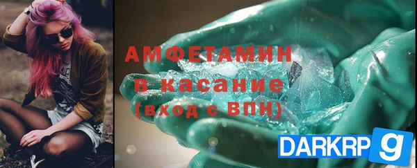 ешки Богородицк