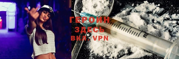 круглые Богородск