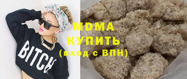 амф Покровск