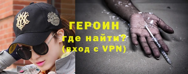 ешки Богородицк