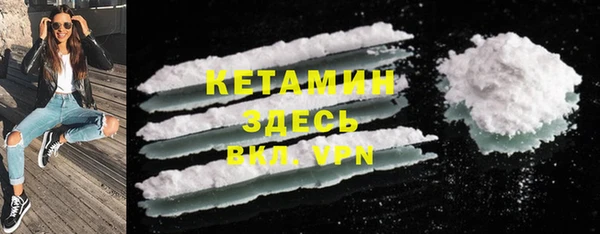 ешки Богородицк