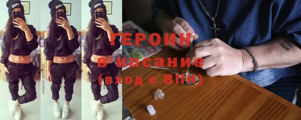 а пвп мука Богданович