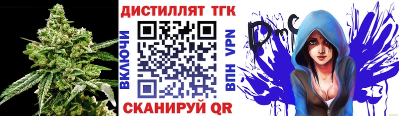 MEGA ТОР  хочу наркоту  Белая Калитва  ТГК гашишное масло 