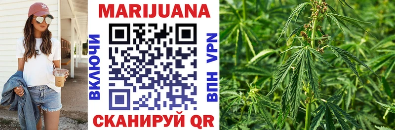 Каннабис LSD WEED  Белая Калитва 